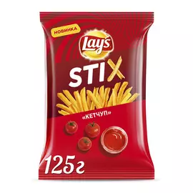 Чипсы картофельные Lays STIX Кетчуп 125 г