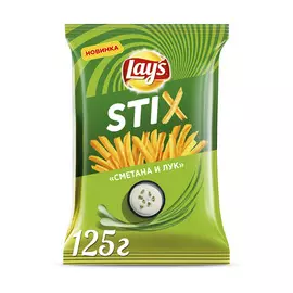 Чипсы картофельные Lays STIX Сметана и лук 125 г