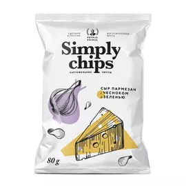 Чипсы картофельные Simply Chips Пармезан, чеснок, зелень 80 г