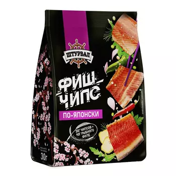 Чипсы рыбные Штурвал По-Японски 30 г