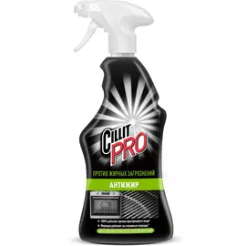 Чистящее средство Cillit Bang Pro 750 мл