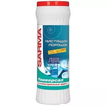 Чистящее средство Sarma Универсальное 400 г