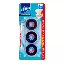 Чистящий кубик для унитаза Chirton "Морской бриз" 3x50 г