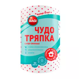 Чудо-тряпка Bagi Супер прочная 20x20 см 33 листа