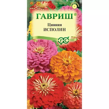 Цинния Гавриш Исполин (смесь) 0,3 г