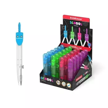 Циркуль Erich Krause s-cool