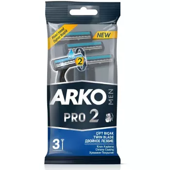 Cтанки для бритья одноразовые Arko T2 pro 3 шт