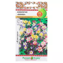 Цветы аквилегия винки Русский огород смесь 11 шт