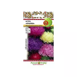 Цветы астра Русский огород краллен 0.3 г