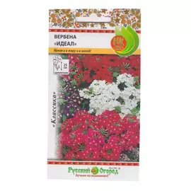 Цветы вербена Русский огород идеал смесь 0.2 г