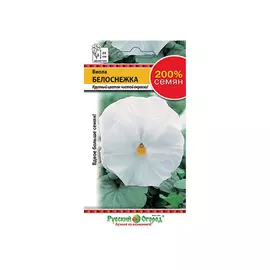 Цветы виола Русский огород белоснежка 0.2 г
