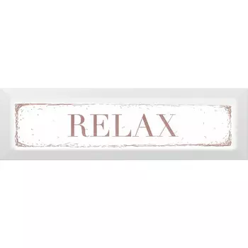 Декор Kerama Marazzi Гамма Relax Карамель 8,5х28,5 см NT/C27/2882