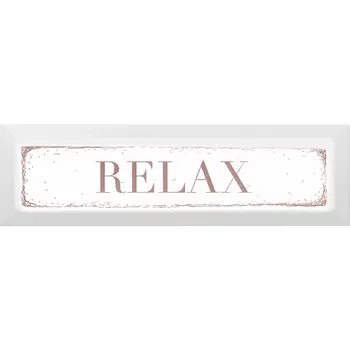 Декор Kerama Marazzi Гамма Relax Карамель 8,5x28,5 см NT/C28/2882
