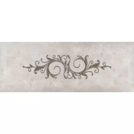 Декор PiezaRosa Classico Бежевый 331261 20x45 см