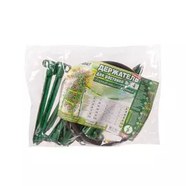 Держатель для растений Инструм-агро № 4 h=80 см 011982