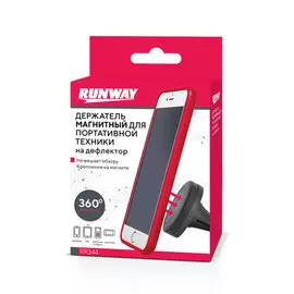 Держатель магнитный, на дефлектор - черный Runway RR344