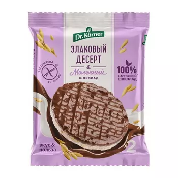 Десерт Dr.Korner злаковый молочный шоколад 34 г