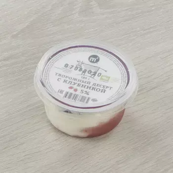 Десерт m2 Творожный Клубника 5% 180 г