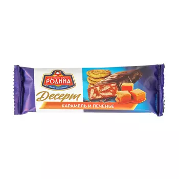Десерт Родина карамель и печенье, 40 г