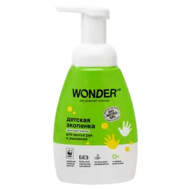 Детская экопенка Wonder Lab для мытья рук и умывания Фруктовый лимонад 240 мл