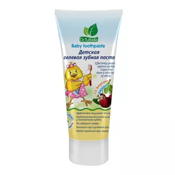 Детская зубная паста Dr.Tuttelle со вкусом вишни 45 г
