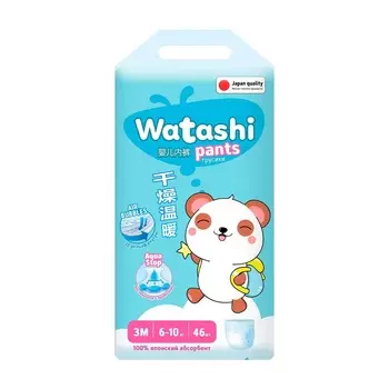Детские подгузники-трусики Watashi Jumbo pack 3/М 6-10 кг, 46 шт.
