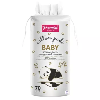 Детские ватные диски Premial 70 шт