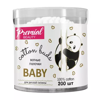 Детские ватные палочки Premial 200 шт