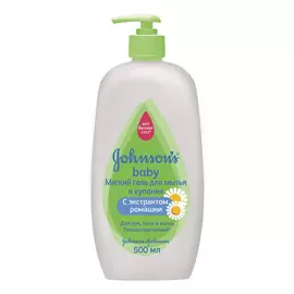 Детский мягкий гель Johnson`s для мытья и купания 300 мл