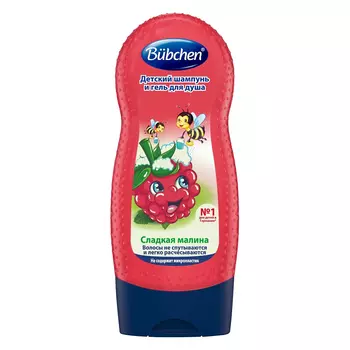 Детский шампунь и гель для душа Bubchen Сладкая малина, 230 мл