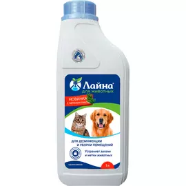 Дезинфектант Хемилайн Лайна для дезинфекции и уборки помещений с запахом пихты 1л