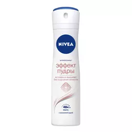 Дезодорант-антиперспирант спрей Эффеки пудры 150 мл Nivea