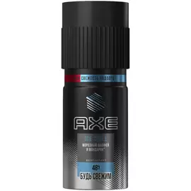 Дезодорант Axe Ice Chill 150 мл