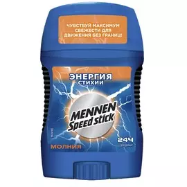 Дезодорант Mennen Speed Stick Энергия стихии Молния 60 г