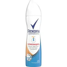 Дезодорант Rexona Термозащита 150 мл