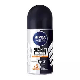 Дезодорант шариковый для мужчин Nivea Черное и белое Невидимый Extra 50 мл