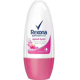 Дезодорант шариковый Rexona Яркий букет 50мл