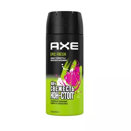 Дезодорант спрей Axe Epic Fresh, 150 мл