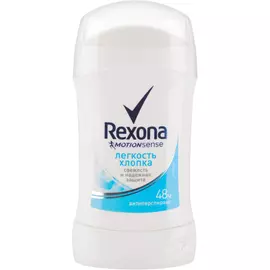 Дезодорант-стик Rexona Свежесть Хлопка 40мл