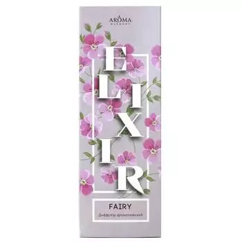 Диффузор Aroma Harmony elixir Fairy 50 мл