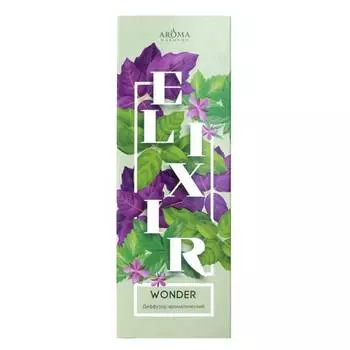 Диффузор Aroma Harmony elixir Wonder 50 мл