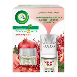 Диффузор аромамасел air wick 19 мл в комплекте со сменным флаконом дикий гранат