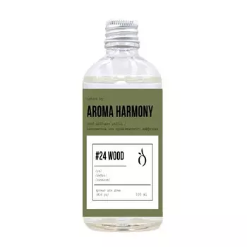 Диффузор ароматический Aroma Harmony 24 Wood 100 мл