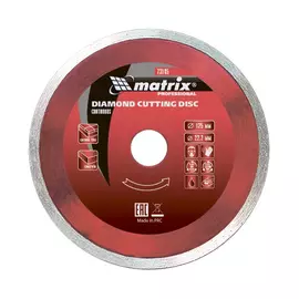 Диск алмазный Matrix Professional отрезной сегментный 230х22,2 мм