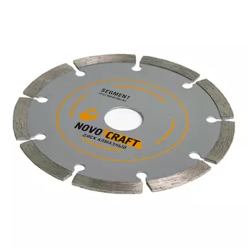 Диск алмазный Novocraft SEGMENT отрезной по бетону 180х22,23х2,4 мм