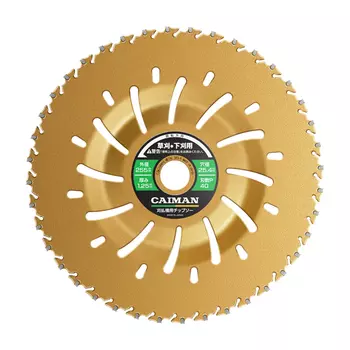 Диск для жесткой травы и кустарников Caiman Yellow Shark, с функцией отброса травы, победитовый, 255/25,4/40Р (428655)