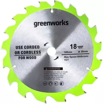 Диск пильный Greenworks по дереву, 165x1.6x20мм,18T (2955807)