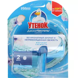 Диски чистоты морской Туалетный утёнок 5x12г