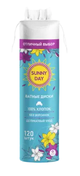 Диски ватные Sunny Day 120 шт
