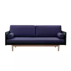 Диван AS Джоди 205x100x65 венге/синий
